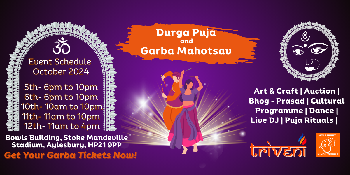 Durga Puja Garba 2024 | Triveni CIC